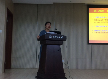 zhao1