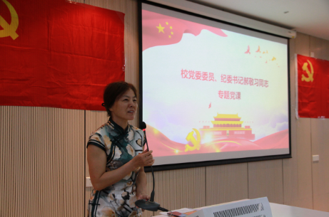 郝敬习