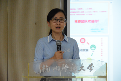 李院长
