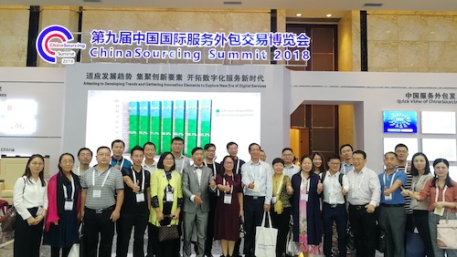 部分学员参加了在杭州举办的第九届中国国际服务外包交易博览会
