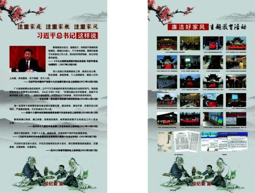 图片1