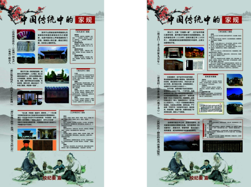 图片2