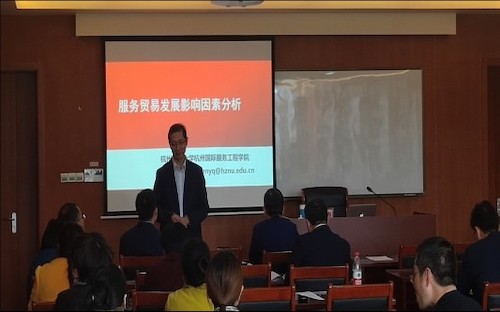 陈永强教授做专题总结