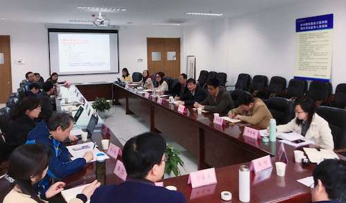 国服电子竞技博彩召开
深化教学改革座谈会