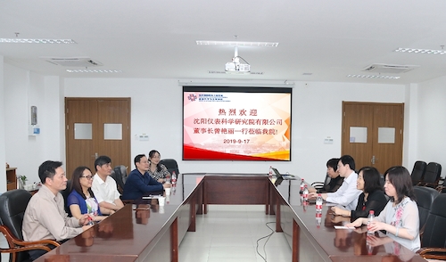 电子竞技博彩
领导与沈阳仪表研究院有限公司董事长曾艳丽一行洽谈合作事宜