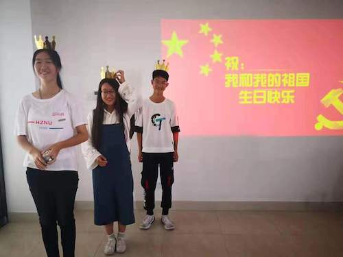 寿星