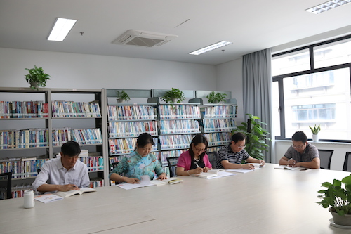第二次专题学习会