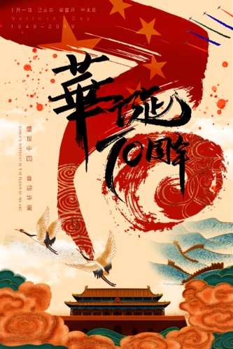 微信图片_20191012093435