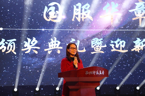周春儿