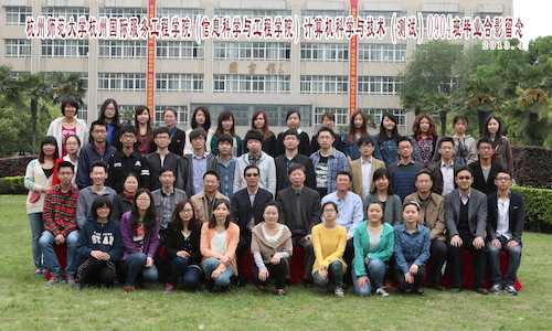 48人 计算机科学与技术(测试)0904班 48人 计算机科学与技术(测试)0904班