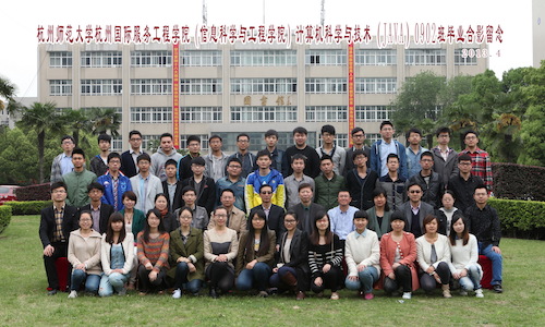 53人 计算机科学与技术(JAVA)0902班 53人 计算机科学与技术(JAVA)0902班
