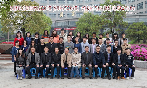 计算机科学与技术091(师范)_38人 计算机科学与技术091(师范)_38人