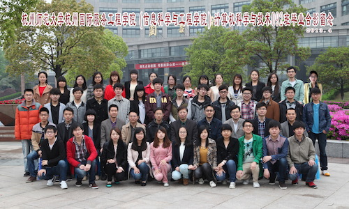 计算机科学与技术092_51人 计算机科学与技术092_51人