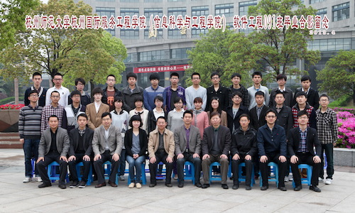 软件工程091_38人 软件工程091_38人