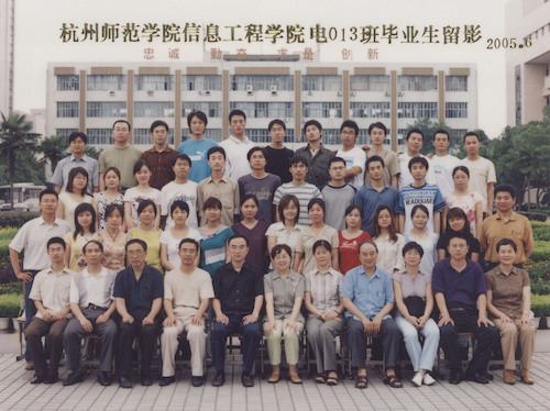 电013