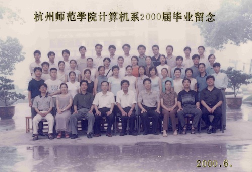 961班