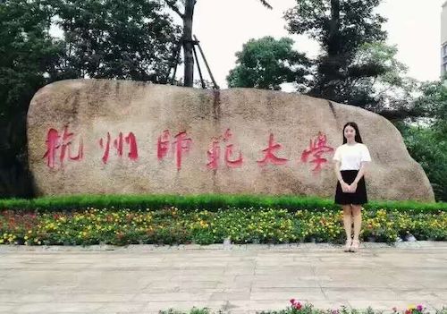 应梦琪照片2