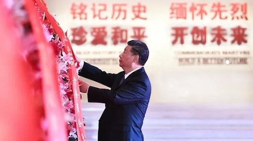 配图2