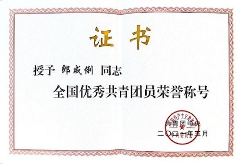 03-2