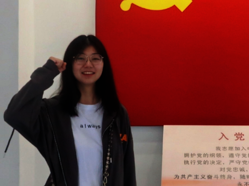 俞杭伶