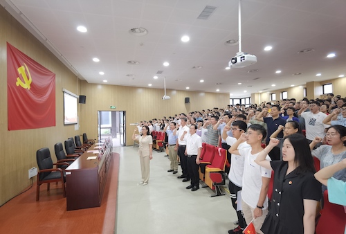 大会现场