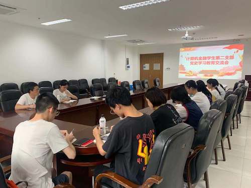 19级1