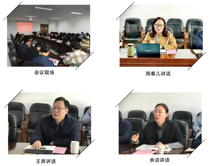 未标题-2