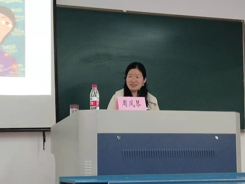 心理1
