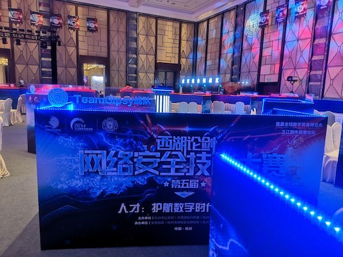 决赛现场电子竞技博彩
TeamGipsy队伍