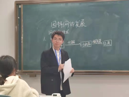 易天宝