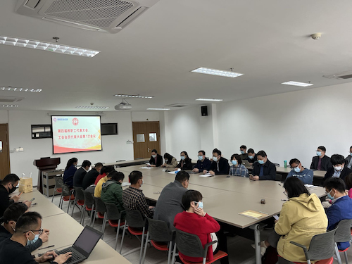 学院新一届“双代会”换届选举成功举行