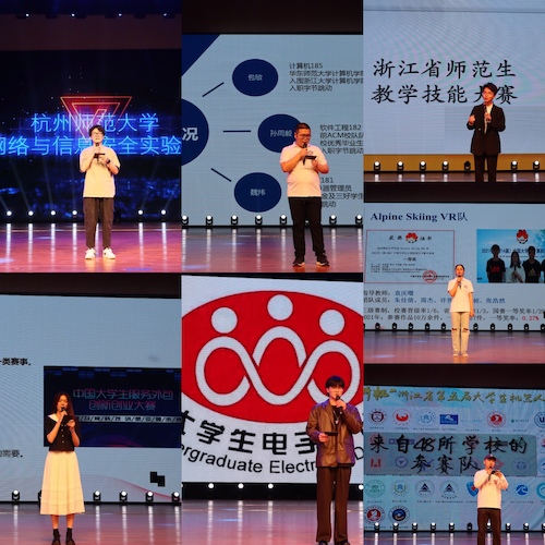 第三篇章2