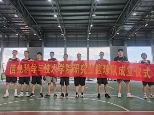 篮球队1