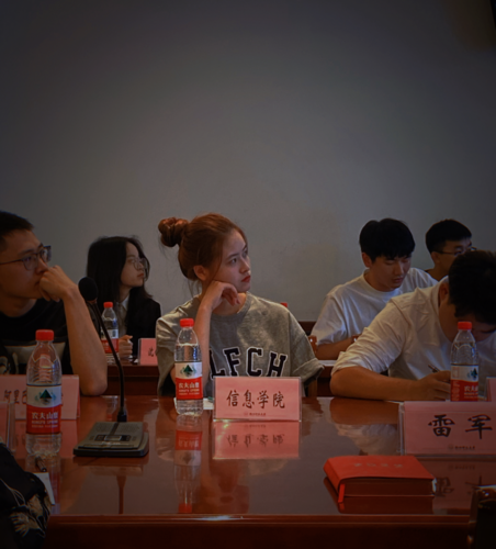 研究生会2
