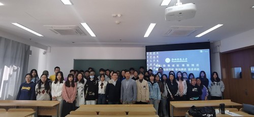师范6