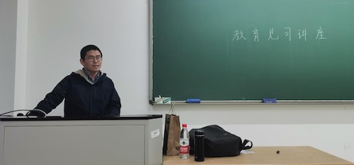 杨鹏飞老师