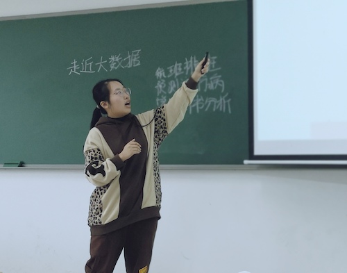 李莹