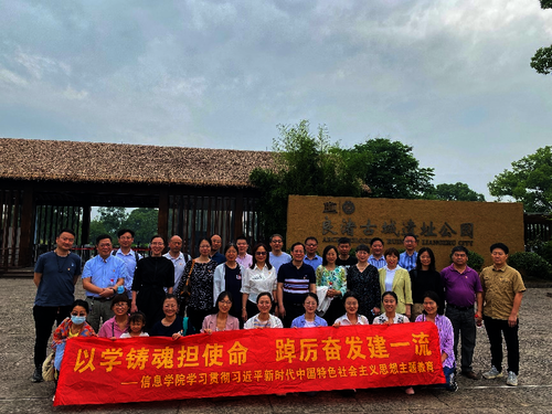 管6.1.1