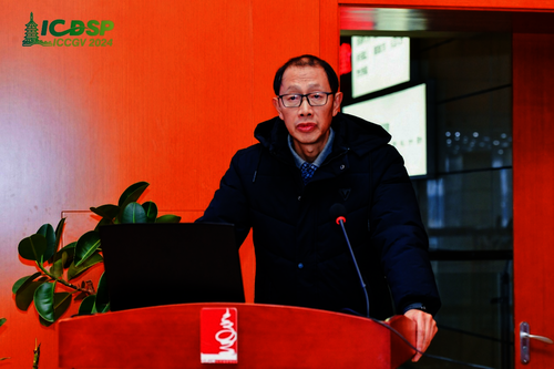 杭州师范大学副校长胡华教授为大会致开幕词