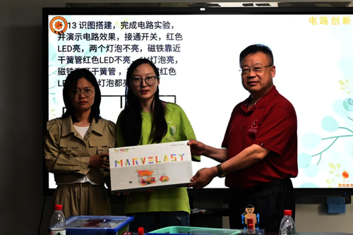 图5